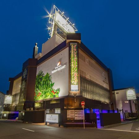 Hotel Noah Resort Sakuranomiya (Adults Only) Osaka Exteriör bild