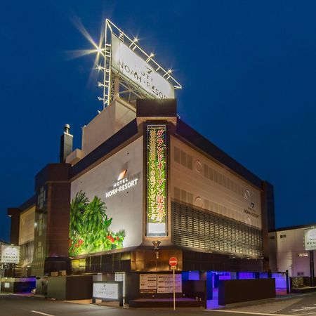 Hotel Noah Resort Sakuranomiya (Adults Only) Osaka Exteriör bild